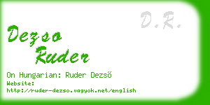 dezso ruder business card